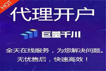 百度竞价推广助力企业拓展市场