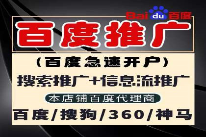 小红书信息流案例：教育行业如何打造爆款内容