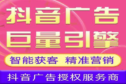 SEM托管代运营助力企业实现业绩翻倍
